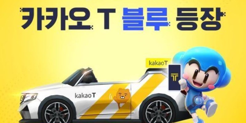 렌트하고 골프 가자